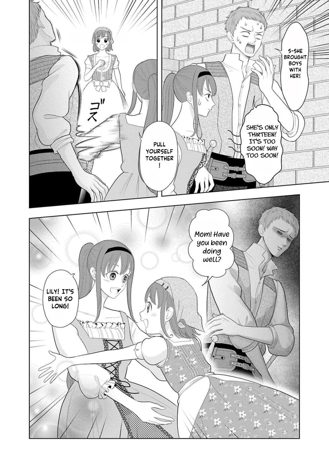 I Don’t Want to Become a Saint Chapter 45 page 5 - 