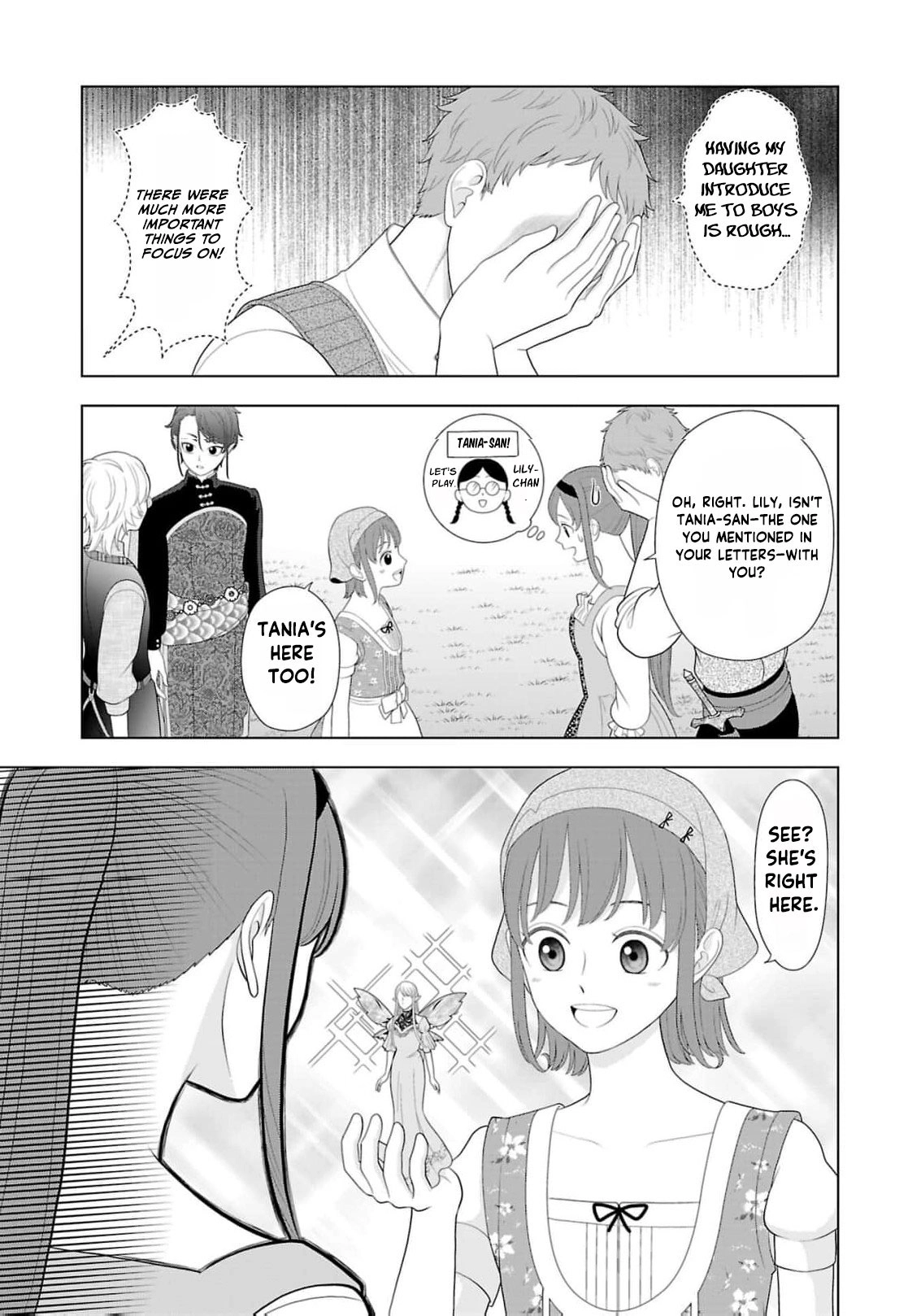 I Don’t Want to Become a Saint Chapter 45 page 8 - 