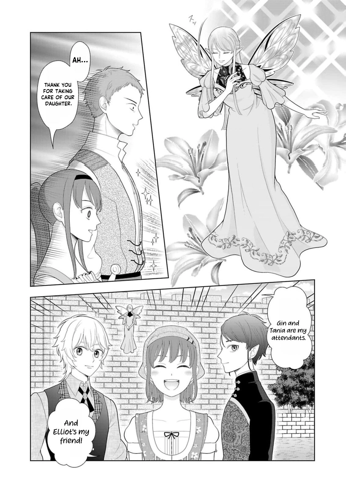 I Don’t Want to Become a Saint Chapter 45 page 9 - 
