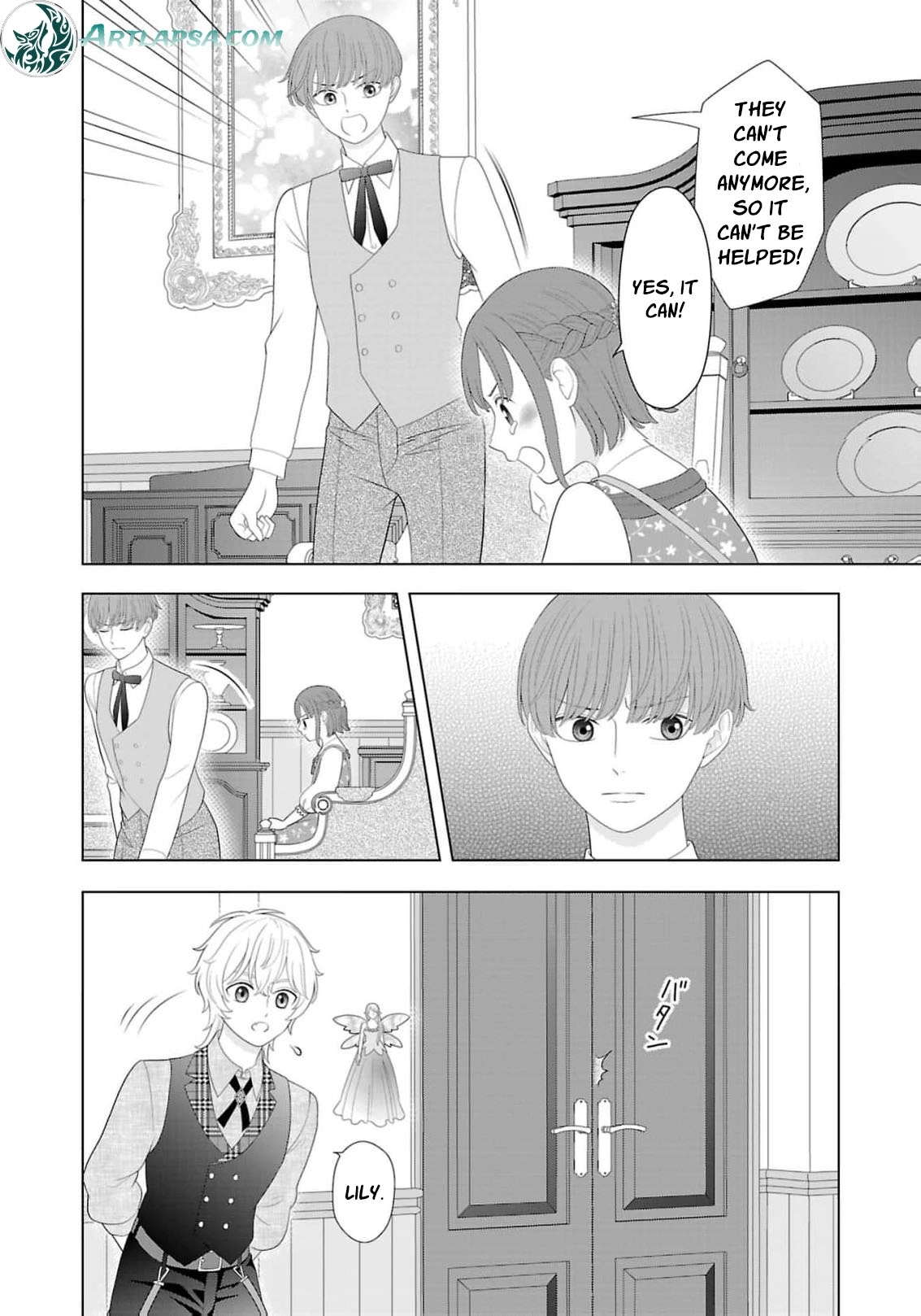 I Don’t Want to Become a Saint Chapter 46 page 11 - 