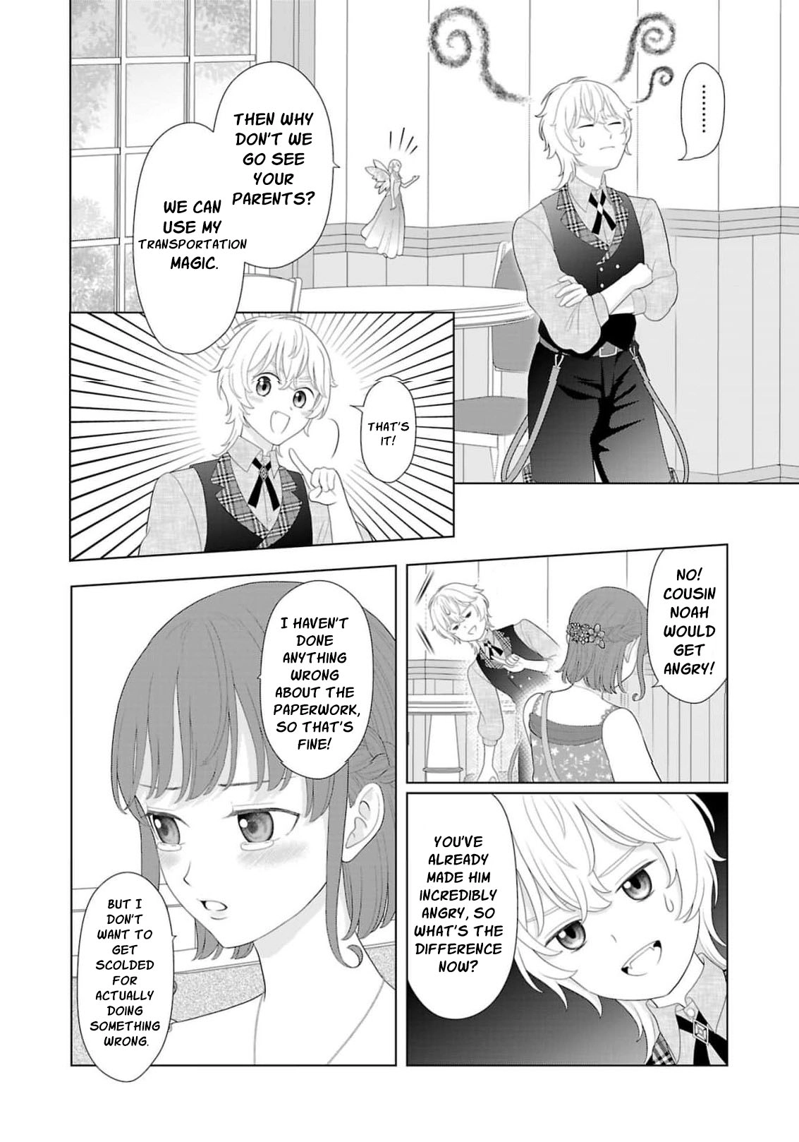 I Don’t Want to Become a Saint Chapter 46 page 13 - 
