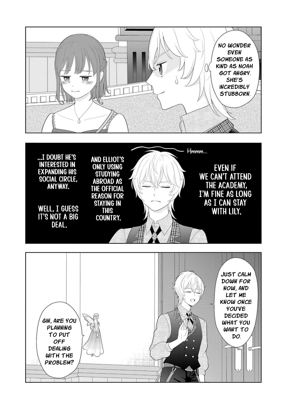 I Don’t Want to Become a Saint Chapter 46 page 14 - 
