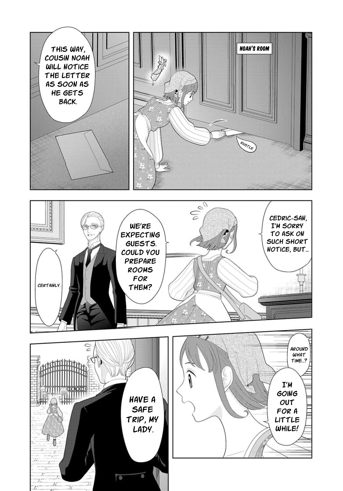 I Don’t Want to Become a Saint Chapter 46 page 22 - 