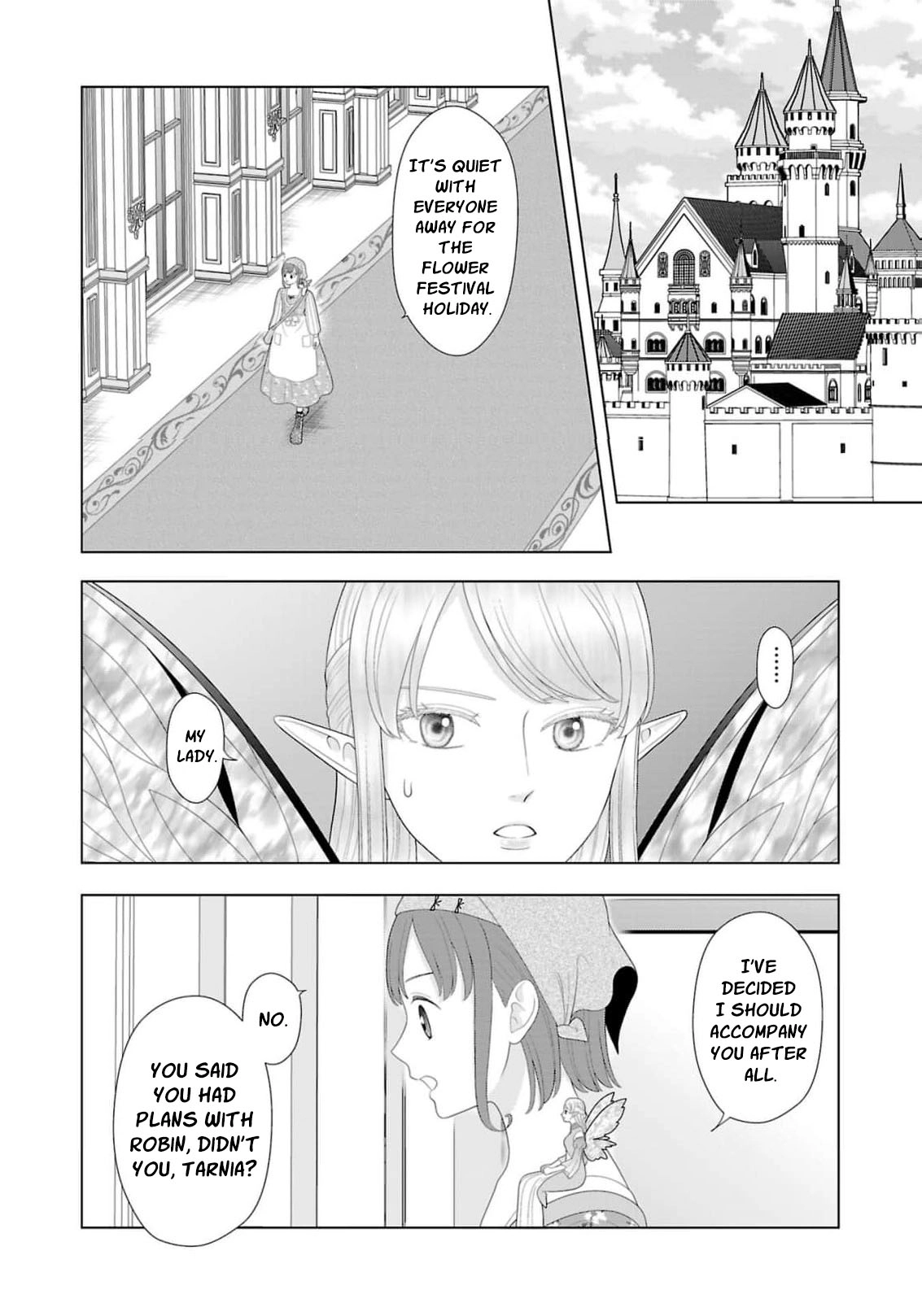 I Don’t Want to Become a Saint Chapter 46 page 23 - 