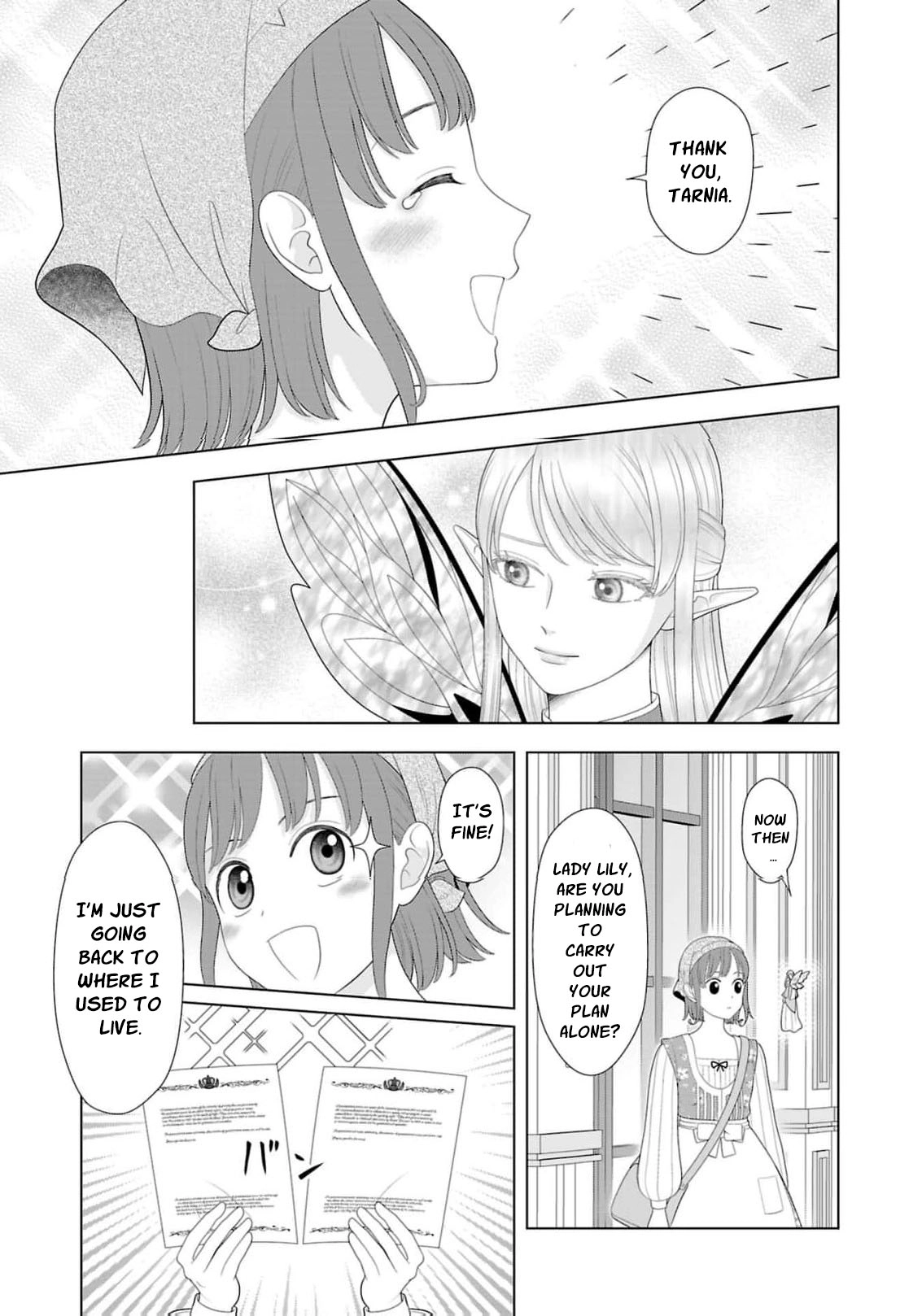 I Don’t Want to Become a Saint Chapter 46 page 28 - 