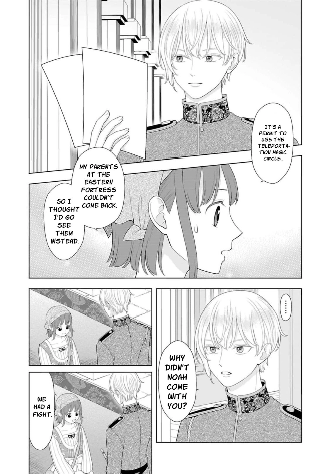 I Don’t Want to Become a Saint Chapter 46 page 39 - 