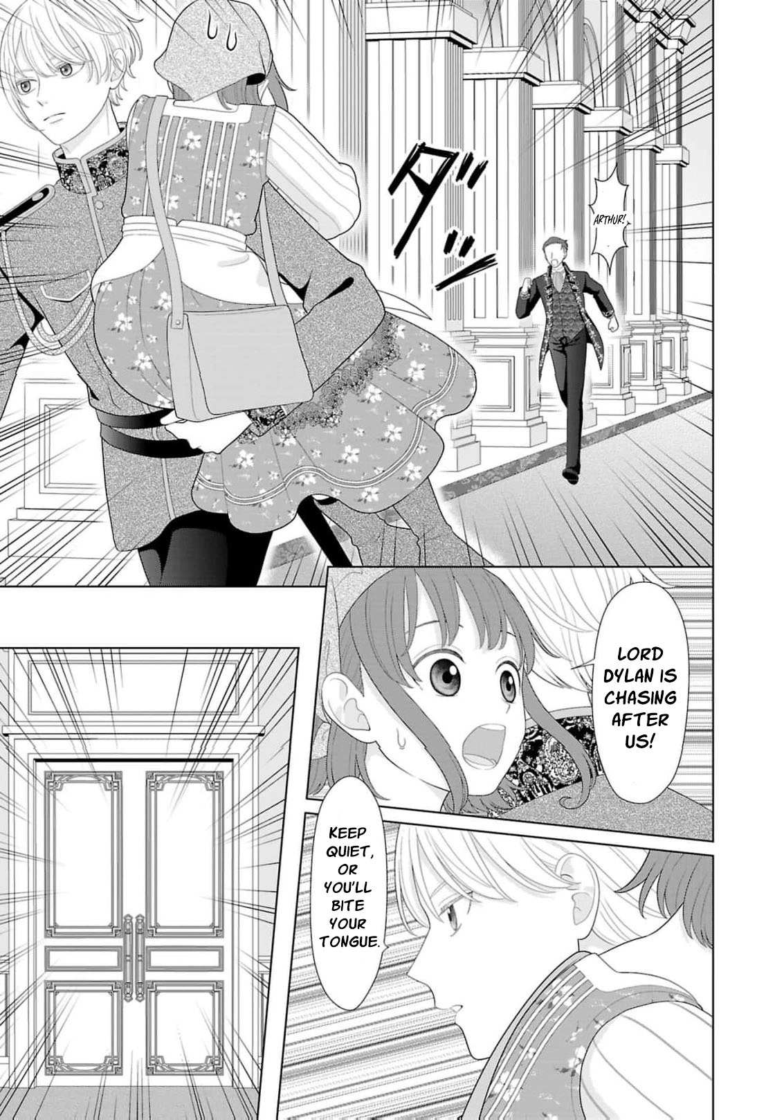 I Don’t Want to Become a Saint Chapter 46 page 42 - 
