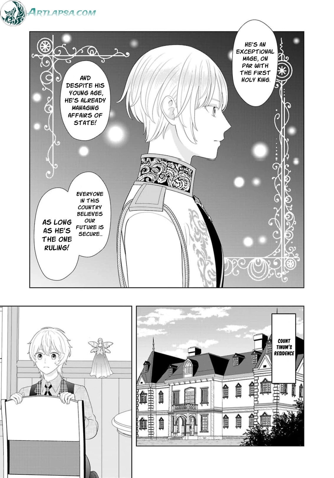 I Don’t Want to Become a Saint Chapter 46 page 6 - 