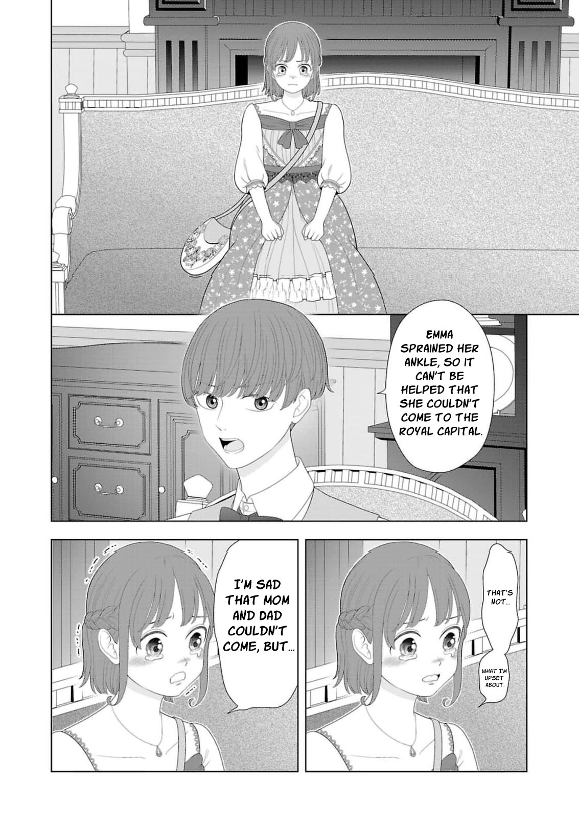 I Don’t Want to Become a Saint Chapter 46 page 7 - 