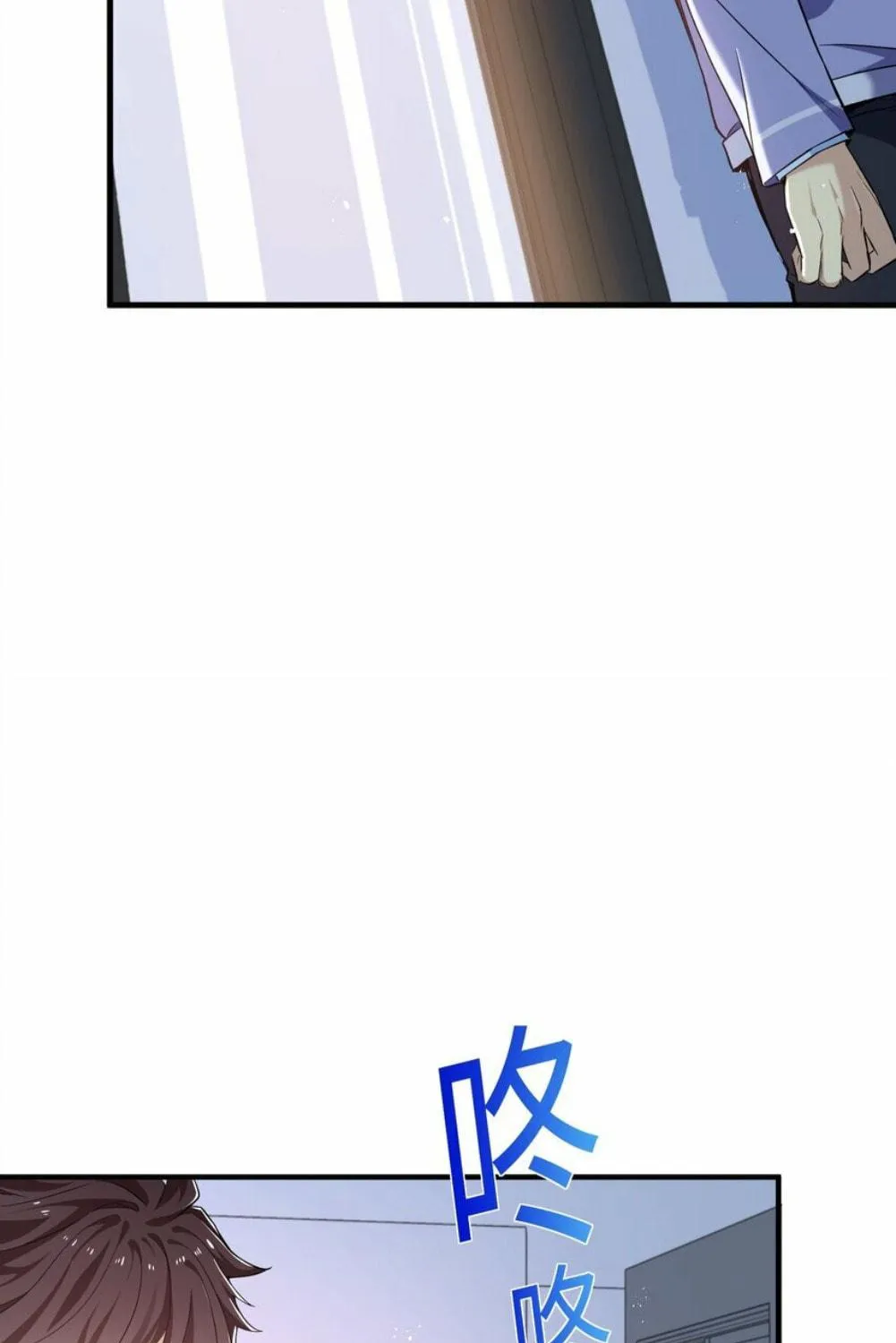 I Encountered A False Spiritual Revival Chapter 1 page 142 - 