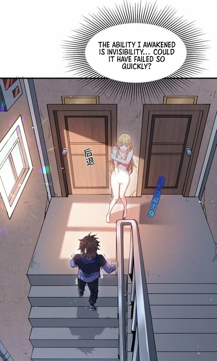 I Encountered A False Spiritual Revival Chapter 1 page 68 - 