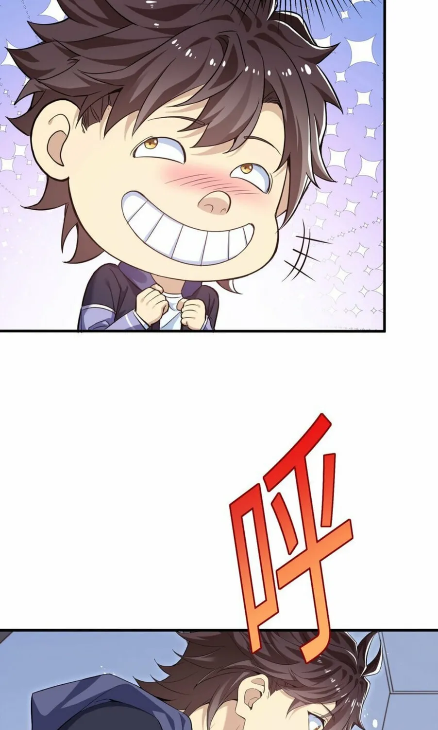 I Encountered A False Spiritual Revival Chapter 1 page 90 - 
