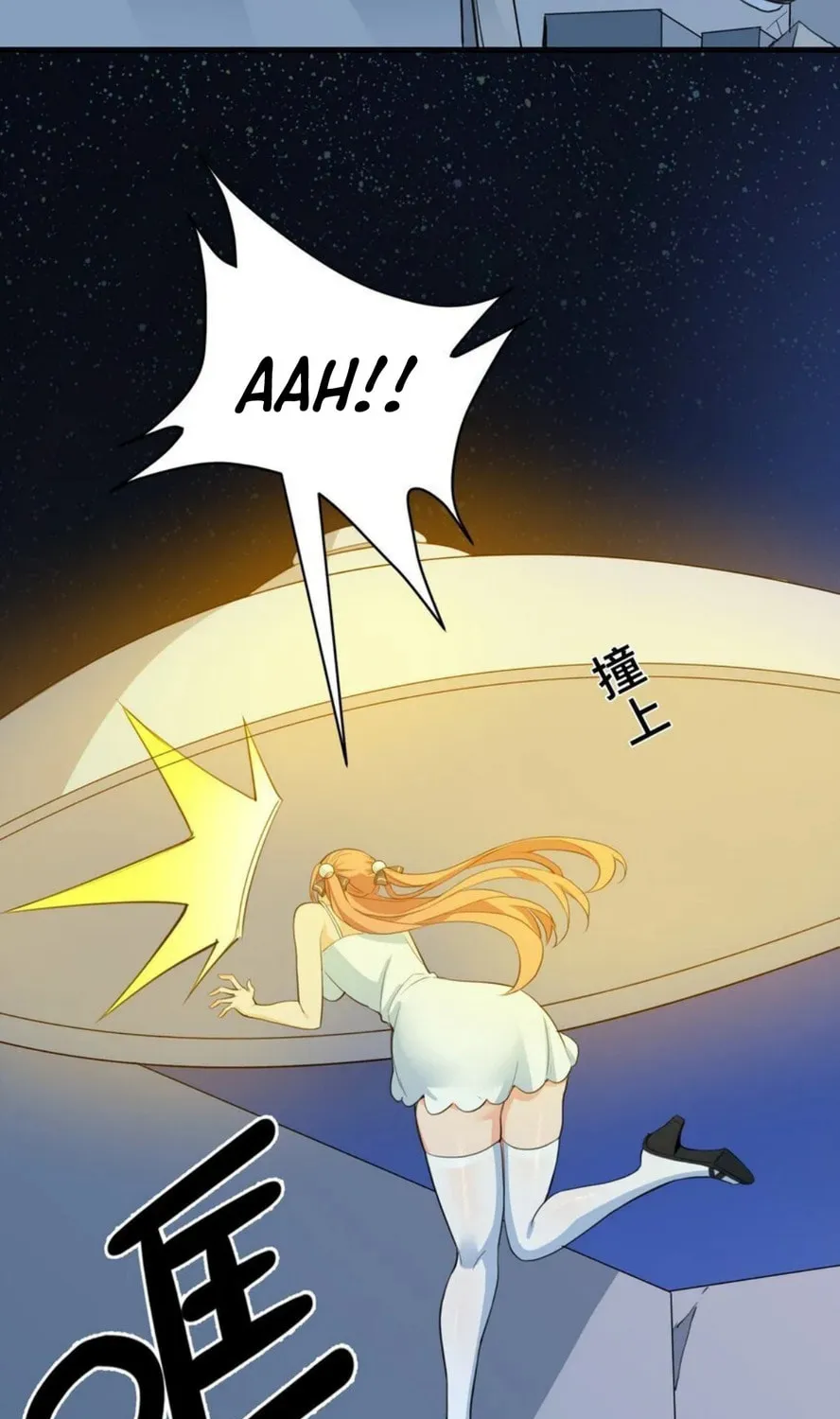I Encountered A False Spiritual Revival Chapter 10 page 116 - 