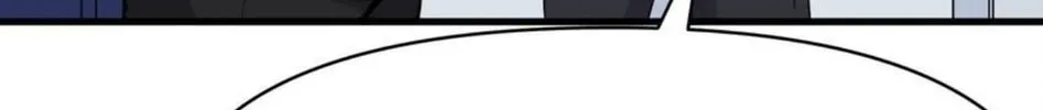 I Encountered A False Spiritual Revival Chapter 10 page 3 - 