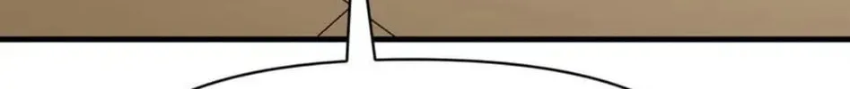 I Encountered A False Spiritual Revival Chapter 10 page 25 - 