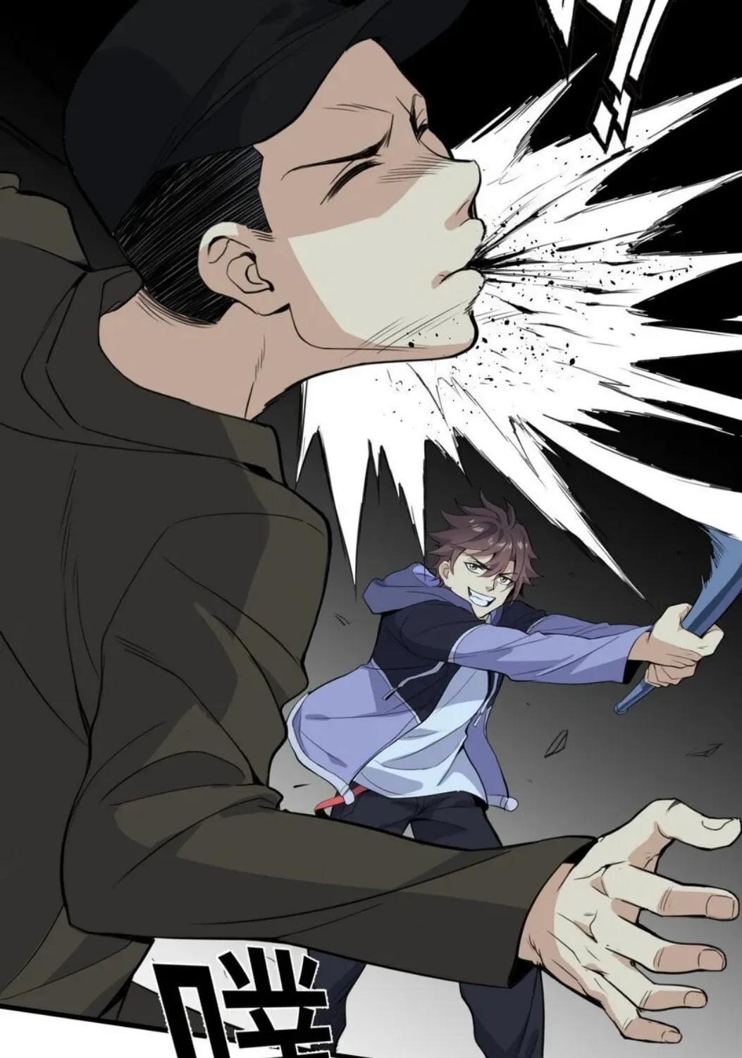 I Encountered A False Spiritual Revival Chapter 11 page 60 - 