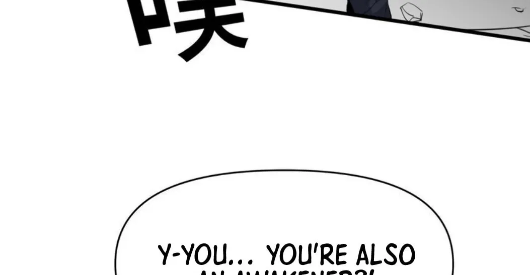 I Encountered A False Spiritual Revival Chapter 11 page 61 - 