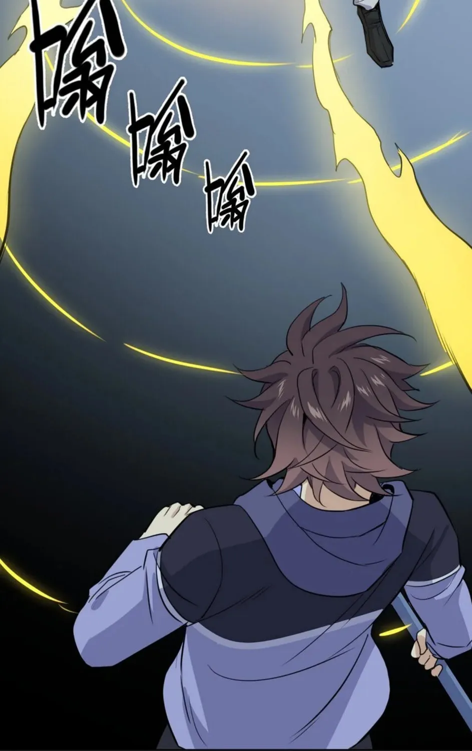 I Encountered A False Spiritual Revival Chapter 11 page 72 - 