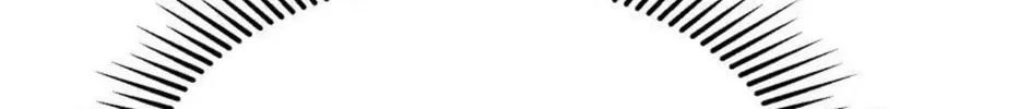 I Encountered A False Spiritual Revival Chapter 11 page 87 - 