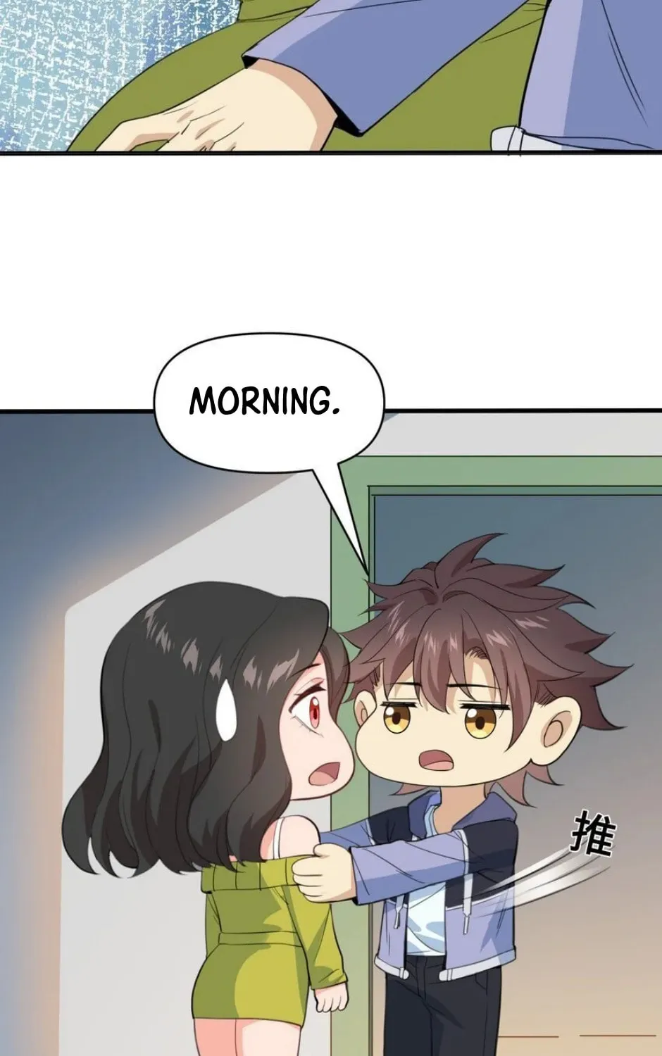 I Encountered A False Spiritual Revival Chapter 12 page 6 - 