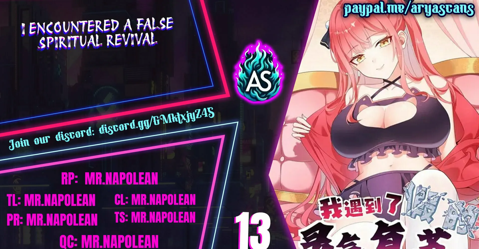 I Encountered A False Spiritual Revival Chapter 13 page 1 - 