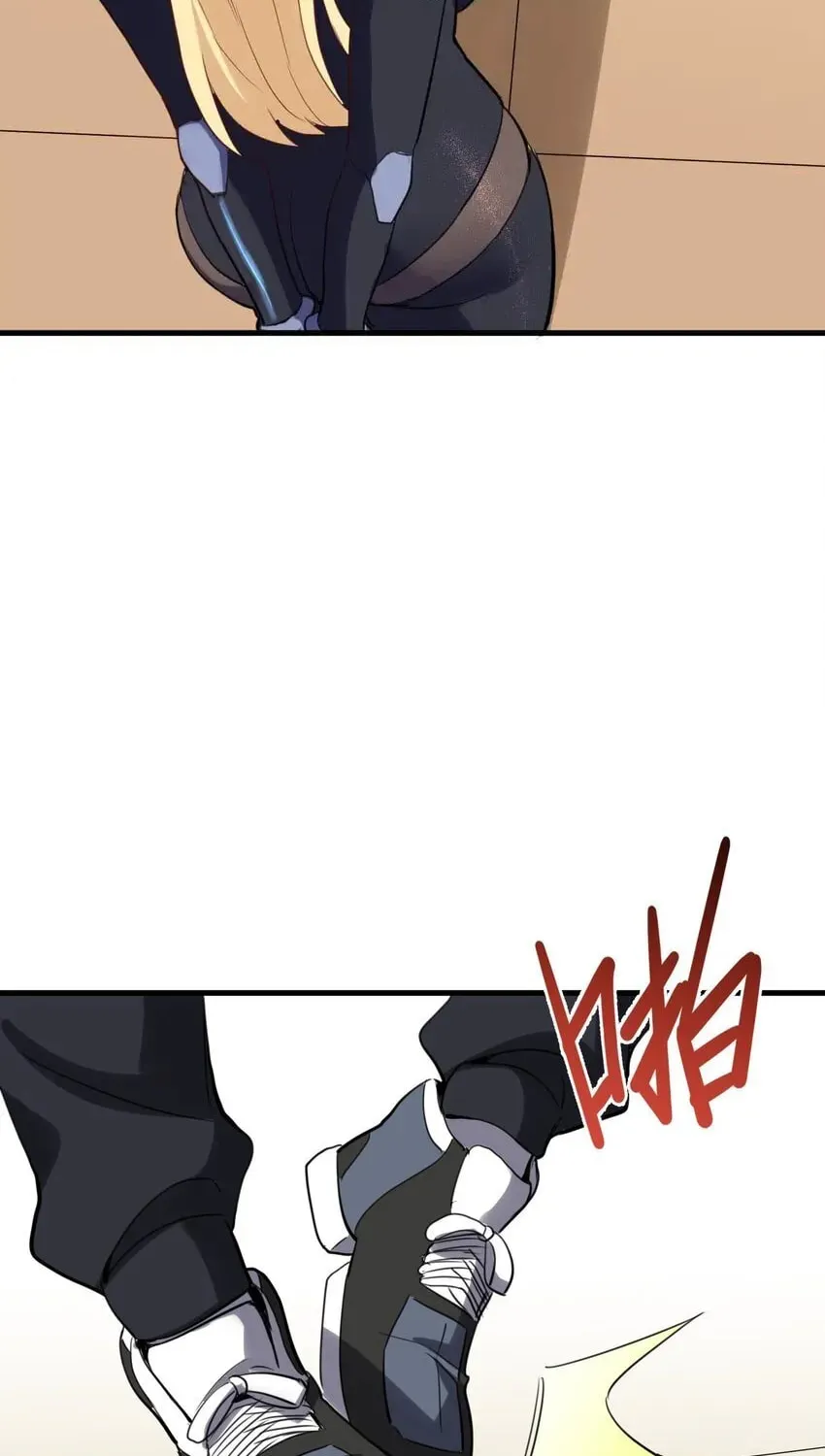 I Encountered A False Spiritual Revival Chapter 14 page 30 - 