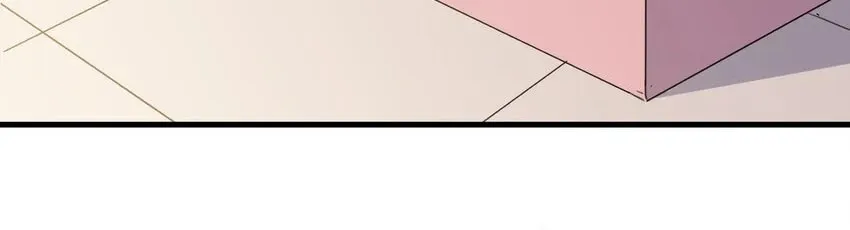 I Encountered A False Spiritual Revival Chapter 14 page 69 - 