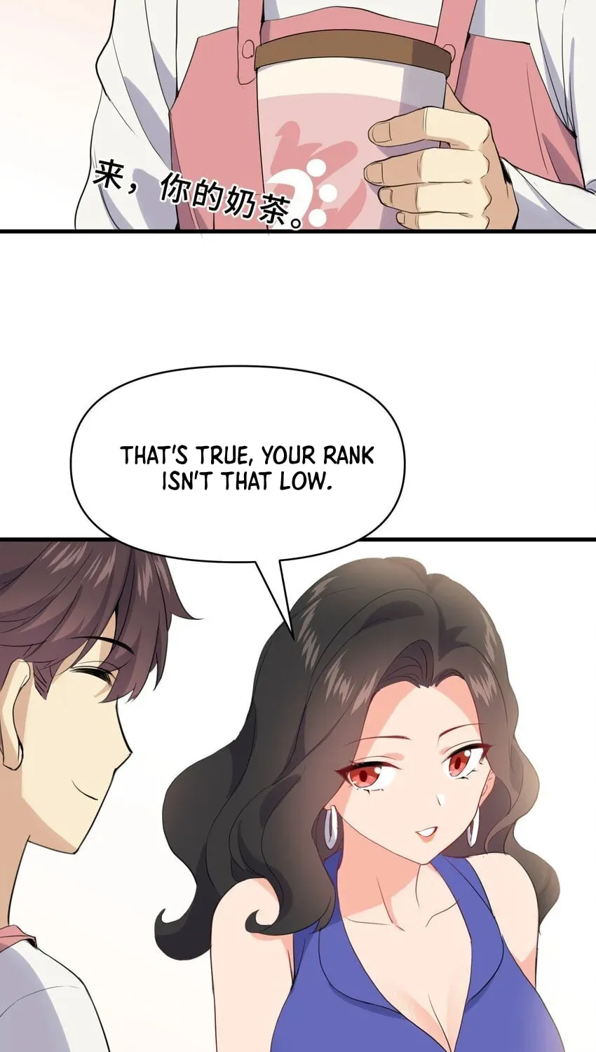 I Encountered A False Spiritual Revival Chapter 15 page 7 - 