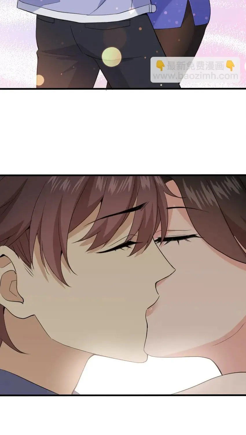 I Encountered A False Spiritual Revival Chapter 15 page 66 - 