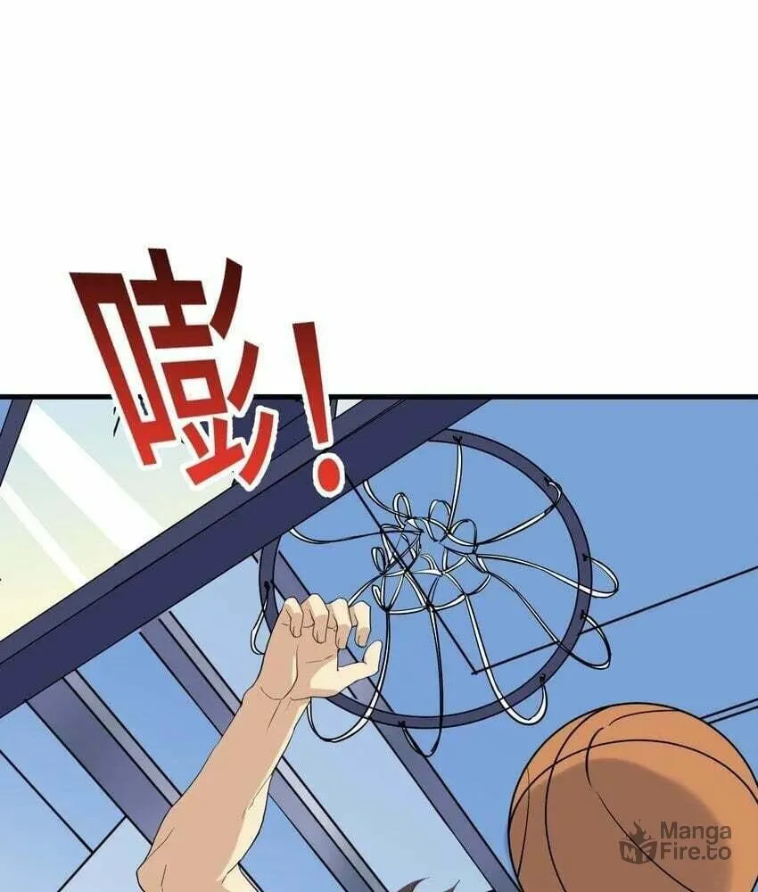 I Encountered A False Spiritual Revival Chapter 18 page 3 - 