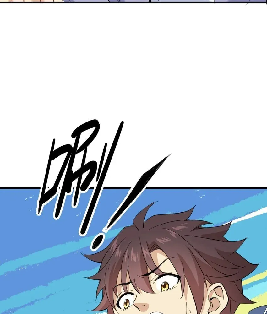 I Encountered A False Spiritual Revival Chapter 18 page 26 - 
