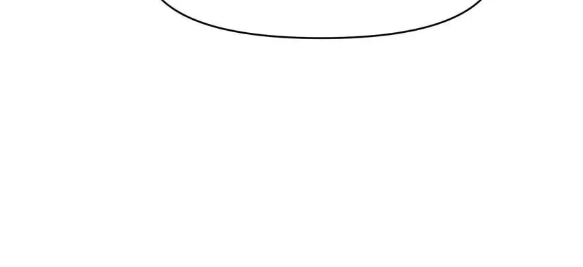 I Encountered A False Spiritual Revival Chapter 19 page 53 - 