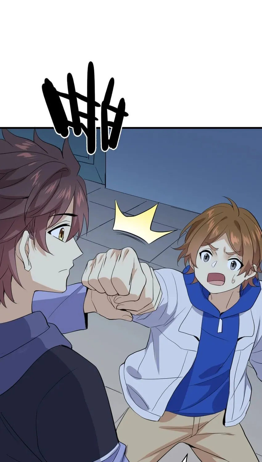 I Encountered A False Spiritual Revival Chapter 19 page 55 - 
