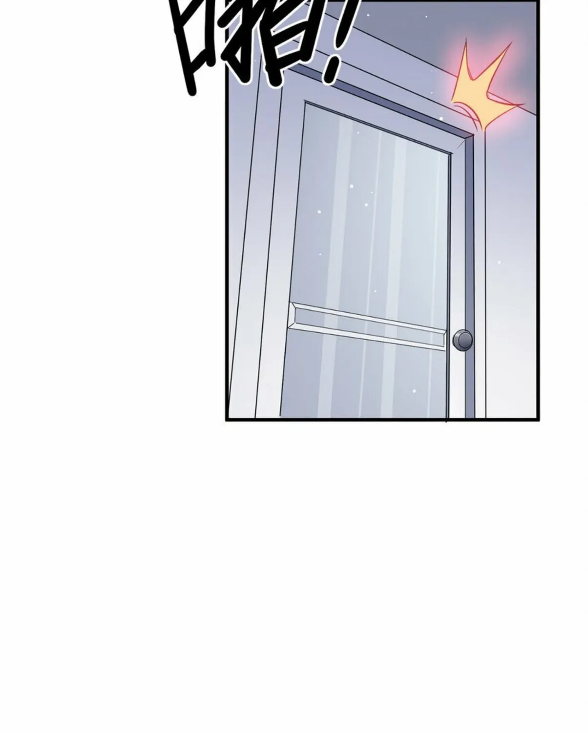 I Encountered A False Spiritual Revival Chapter 2 page 150 - 