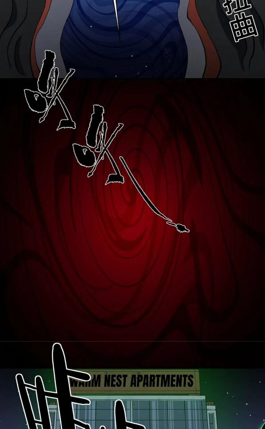 I Encountered A False Spiritual Revival Chapter 2 page 18 - 