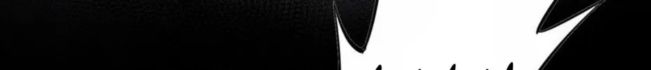I Encountered A False Spiritual Revival Chapter 2 page 25 - 