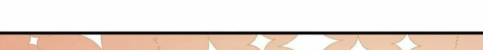 I Encountered A False Spiritual Revival Chapter 2 page 43 - 