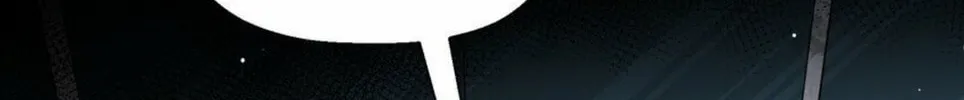 I Encountered A False Spiritual Revival Chapter 2 page 57 - 