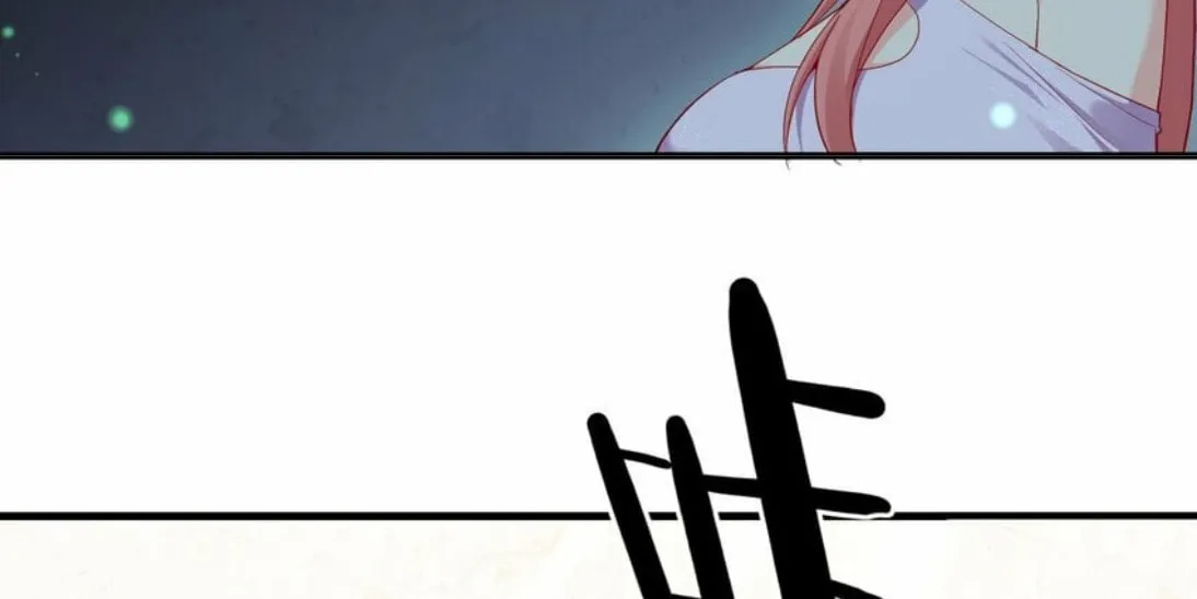 I Encountered A False Spiritual Revival Chapter 2 page 81 - 