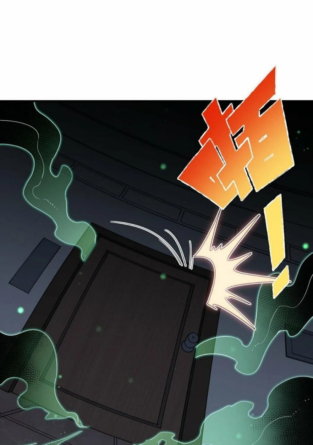 I Encountered A False Spiritual Revival Chapter 2 page 98 - 