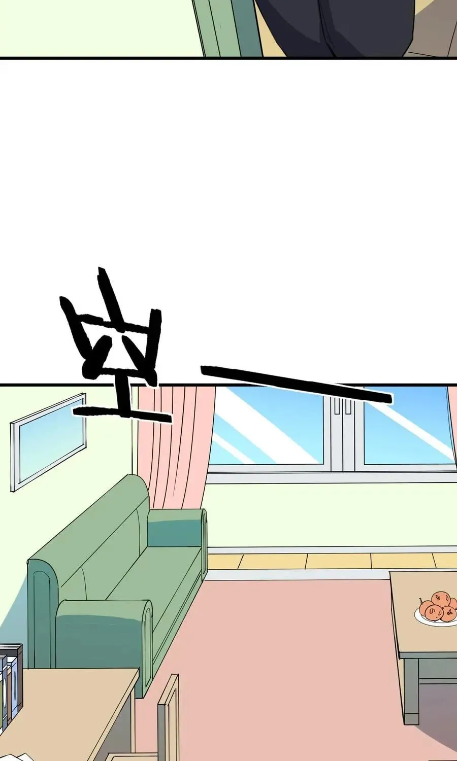 I Encountered A False Spiritual Revival Chapter 20 page 39 - 