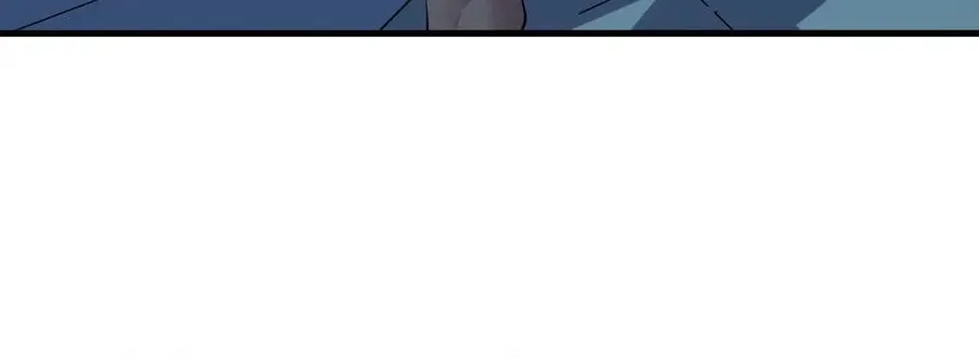 I Encountered A False Spiritual Revival Chapter 20 page 62 - 