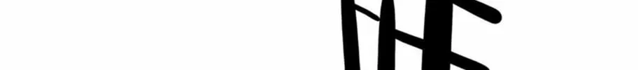 I Encountered A False Spiritual Revival Chapter 3 page 13 - 