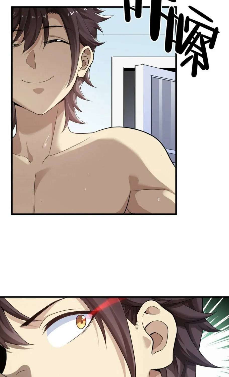 I Encountered A False Spiritual Revival Chapter 3 page 14 - 