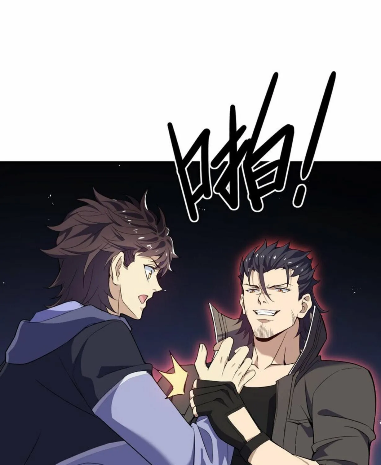 I Encountered A False Spiritual Revival Chapter 3 page 136 - 