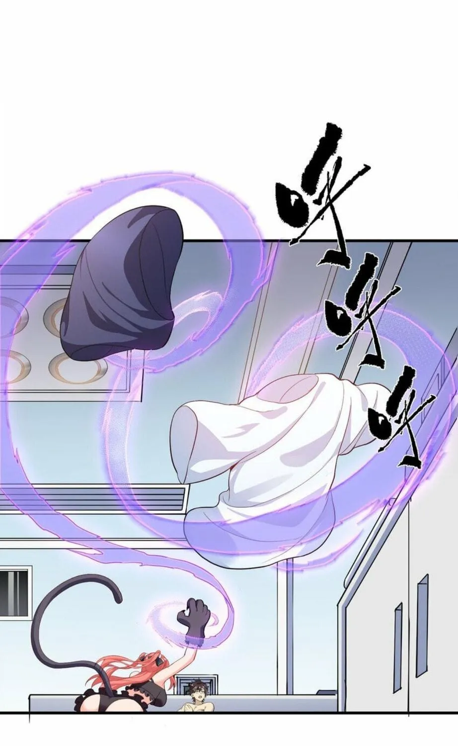 I Encountered A False Spiritual Revival Chapter 3 page 40 - 