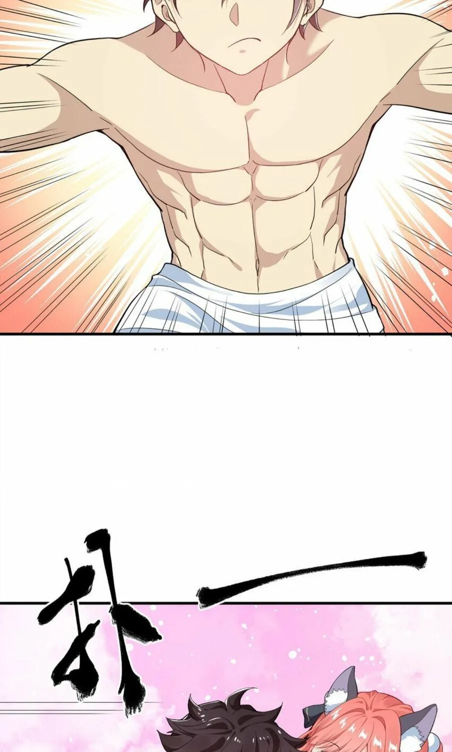 I Encountered A False Spiritual Revival Chapter 3 page 76 - 