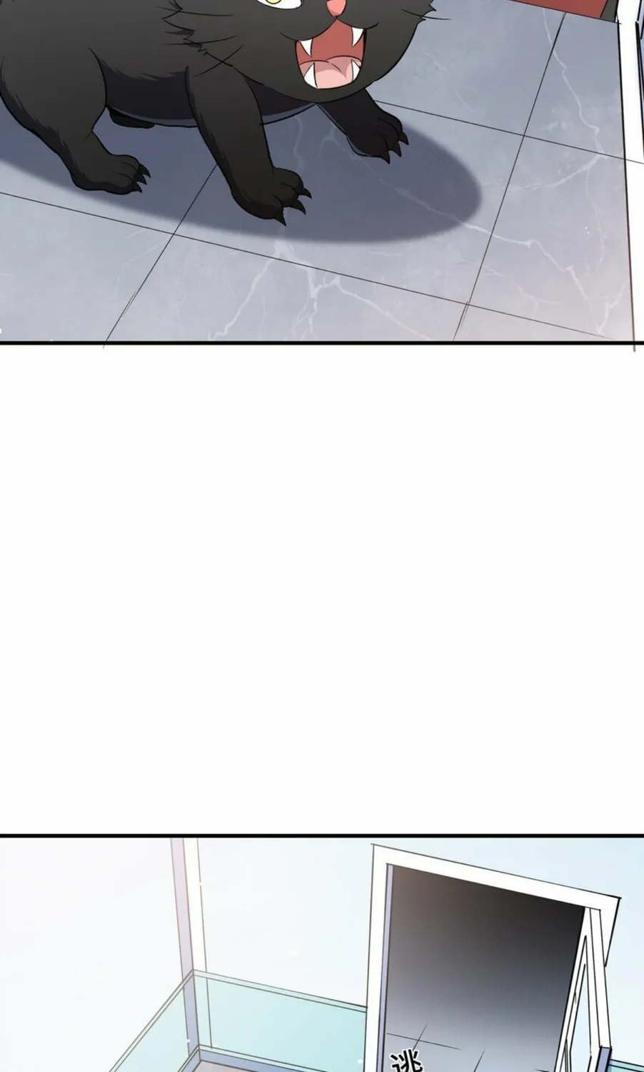 I Encountered A False Spiritual Revival Chapter 3 page 90 - 