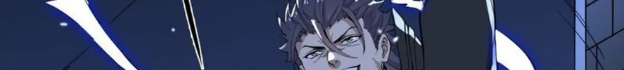 I Encountered A False Spiritual Revival Chapter 4 page 25 - 