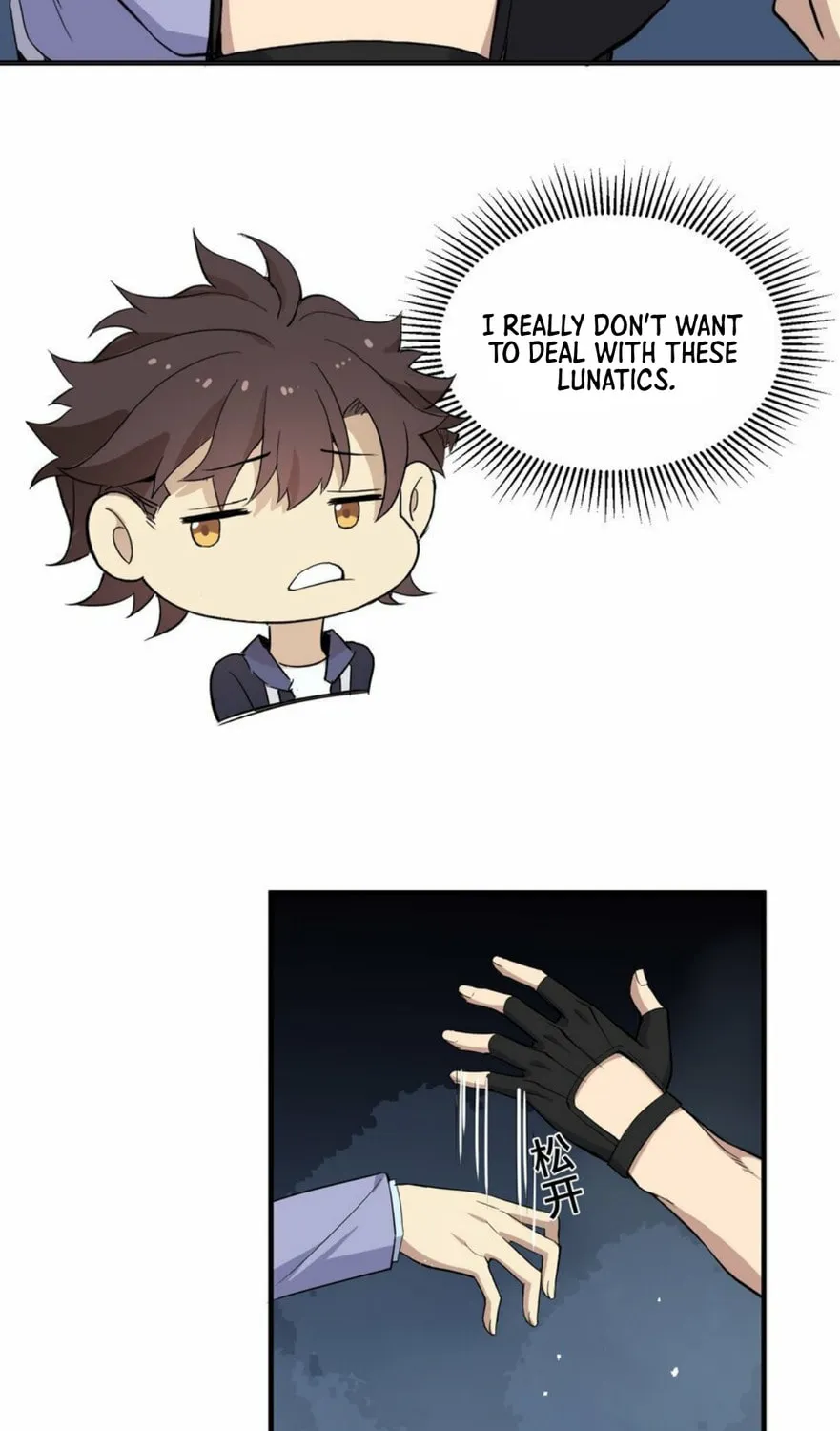 I Encountered A False Spiritual Revival Chapter 4 page 6 - 